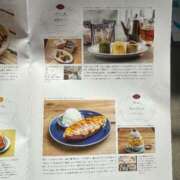 ヒメ日記 2025/10/08 09:29 投稿 うさぎ 櫻女学院