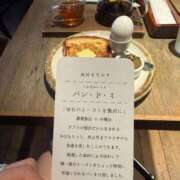 ヒメ日記 2025/10/09 10:21 投稿 うさぎ 櫻女学院