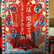 ヒメ日記 2025/10/15 21:02 投稿 うさぎ 櫻女学院