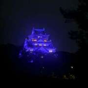 ヒメ日記 2025/10/21 19:01 投稿 うさぎ 櫻女学院