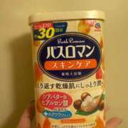 ヒメ日記 2025/10/22 19:45 投稿 うさぎ 櫻女学院