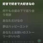 ヒメ日記 2025/10/26 10:40 投稿 うさぎ 櫻女学院