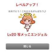 ヒメ日記 2025/10/27 15:31 投稿 うさぎ 櫻女学院