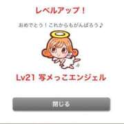 ヒメ日記 2025/10/28 14:22 投稿 うさぎ 櫻女学院