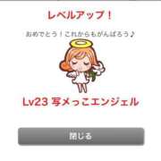 ヒメ日記 2025/11/01 15:49 投稿 うさぎ 櫻女学院