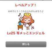 ヒメ日記 2025/11/08 08:29 投稿 うさぎ 櫻女学院