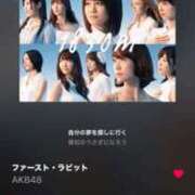 ヒメ日記 2025/11/08 10:11 投稿 うさぎ 櫻女学院