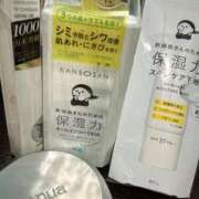 ヒメ日記 2025/11/12 19:34 投稿 うさぎ 櫻女学院