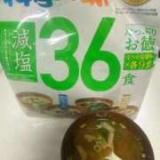 ヒメ日記 2025/11/13 13:57 投稿 うさぎ 櫻女学院