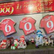 ヒメ日記 2025/11/22 14:03 投稿 うさぎ 櫻女学院