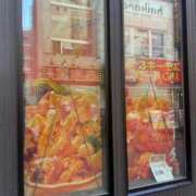 ヒメ日記 2025/11/24 14:42 投稿 うさぎ 櫻女学院