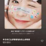 ヒメ日記 2025/11/26 10:23 投稿 うさぎ 櫻女学院