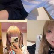 ヒメ日記 2025/11/29 21:59 投稿 うさぎ 櫻女学院