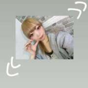 ヒメ日記 2025/12/10 14:17 投稿 うさぎ 櫻女学院