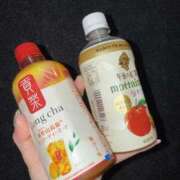 ヒメ日記 2025/12/12 11:47 投稿 うさぎ 櫻女学院