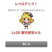 ヒメ日記 2025/12/13 16:53 投稿 うさぎ 櫻女学院