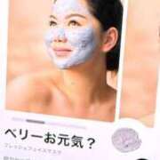 ヒメ日記 2025/12/14 00:49 投稿 うさぎ 櫻女学院