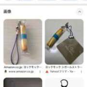 ヒメ日記 2025/12/14 22:00 投稿 うさぎ 櫻女学院