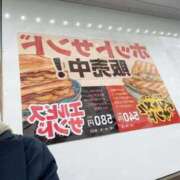 ヒメ日記 2025/12/19 10:05 投稿 うさぎ 櫻女学院