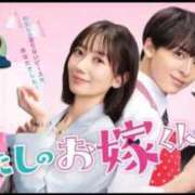 ヒメ日記 2025/12/23 15:25 投稿 うさぎ 櫻女学院