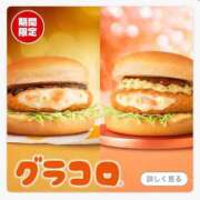 ヒメ日記 2025/12/24 12:44 投稿 うさぎ 櫻女学院