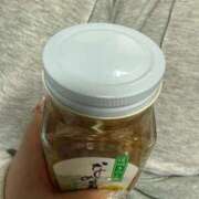 ヒメ日記 2025/12/27 18:40 投稿 うさぎ 櫻女学院