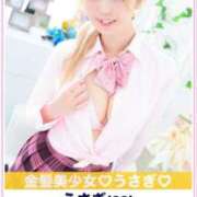 ヒメ日記 2025/12/28 17:54 投稿 うさぎ 櫻女学院