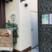 ヒメ日記 2025/12/29 11:52 投稿 うさぎ 櫻女学院