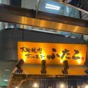 ヒメ日記 2025/12/30 23:32 投稿 うさぎ 櫻女学院