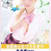 ヒメ日記 2026/01/04 15:02 投稿 うさぎ 櫻女学院