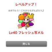 ヒメ日記 2026/01/05 10:40 投稿 うさぎ 櫻女学院