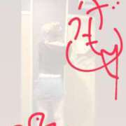 ヒメ日記 2026/01/05 21:10 投稿 うさぎ 櫻女学院