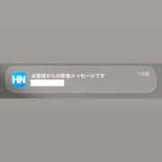 ヒメ日記 2026/01/06 10:56 投稿 うさぎ 櫻女学院