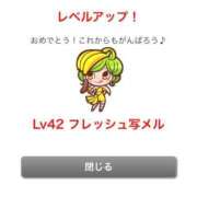 ヒメ日記 2026/01/12 08:28 投稿 うさぎ 櫻女学院