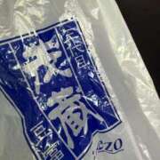 ヒメ日記 2026/01/12 14:56 投稿 うさぎ 櫻女学院