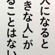 うさぎ ってことはー 櫻女学院