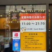 ヒメ日記 2026/01/27 17:37 投稿 うさぎ 櫻女学院