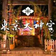 ヒメ日記 2026/01/28 14:34 投稿 うさぎ 櫻女学院