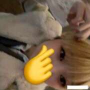 ヒメ日記 2026/02/05 23:45 投稿 うさぎ 櫻女学院