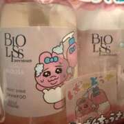 ヒメ日記 2026/02/06 18:28 投稿 うさぎ 櫻女学院