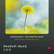 ヒメ日記 2026/02/10 00:33 投稿 うさぎ 櫻女学院