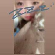 ヒメ日記 2026/02/14 09:03 投稿 うさぎ 櫻女学院