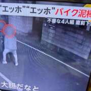 ヒメ日記 2026/02/16 17:39 投稿 うさぎ 櫻女学院