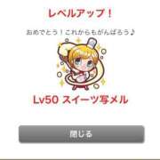 ヒメ日記 2026/02/23 18:17 投稿 うさぎ 櫻女学院