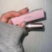 ヒメ日記 2026/02/24 17:40 投稿 うさぎ 櫻女学院