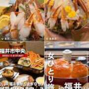 ヒメ日記 2026/02/27 10:51 投稿 うさぎ 櫻女学院