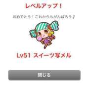 ヒメ日記 2026/03/02 12:19 投稿 うさぎ 櫻女学院