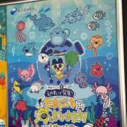 ヒメ日記 2026/03/16 16:19 投稿 うさぎ 櫻女学院