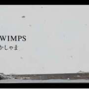 ヒメ日記 2026/04/08 10:33 投稿 うさぎ 櫻女学院