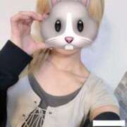 ヒメ日記 2026/04/11 14:37 投稿 うさぎ 櫻女学院